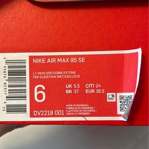 NIKE AIR MAX 95 SE